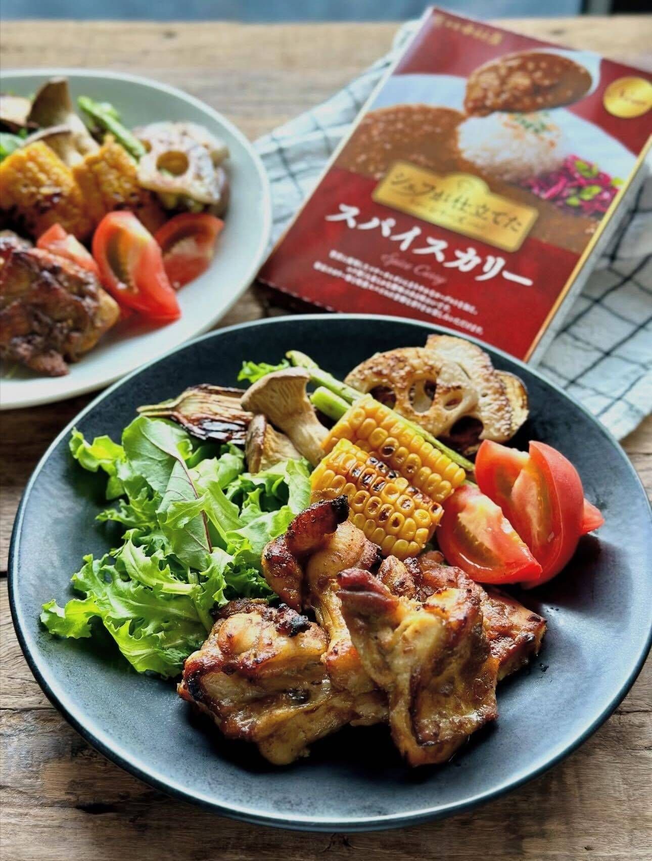 タンドリーチキン