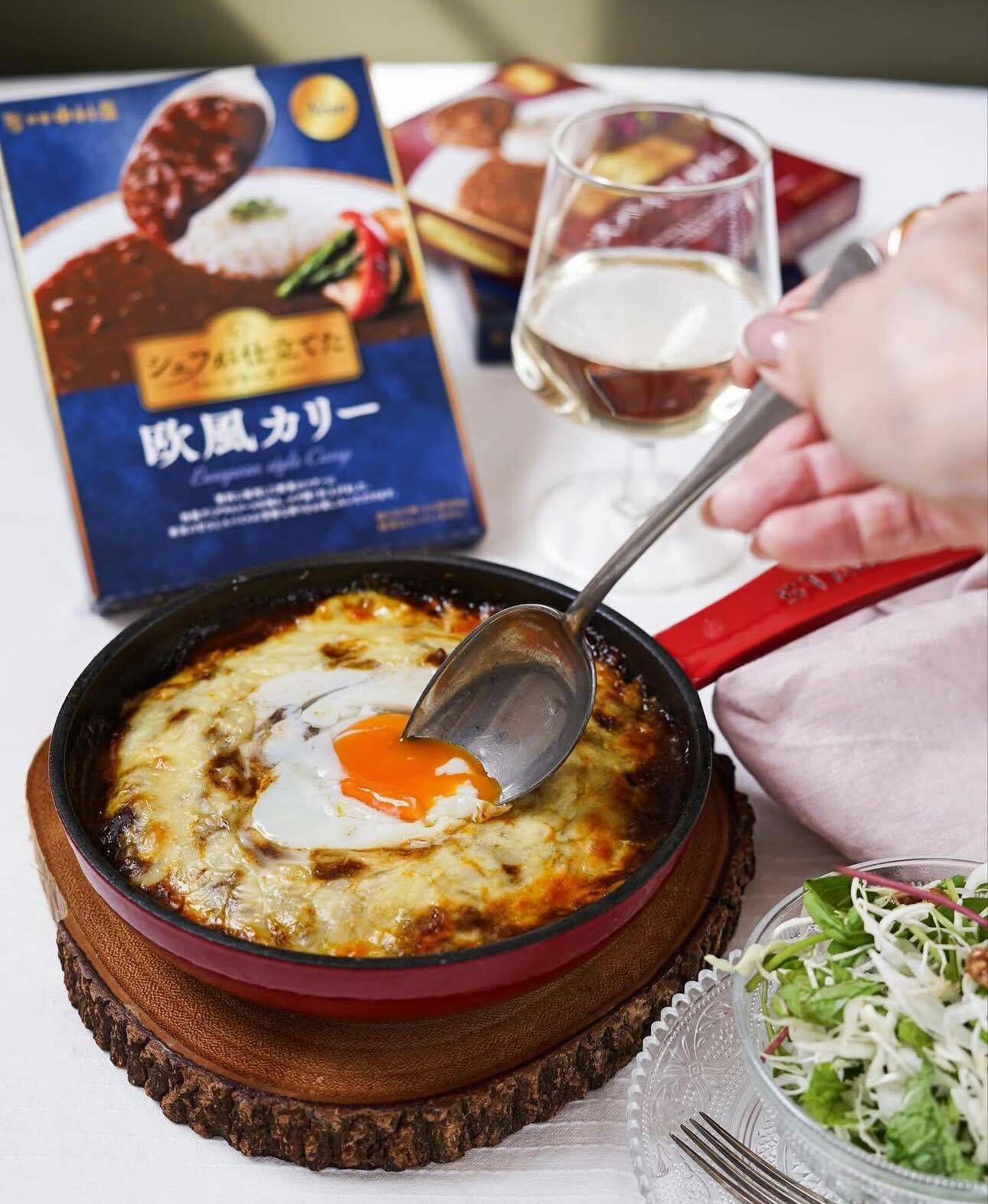 半熟卵とチーズがたまらない 焼きカレー