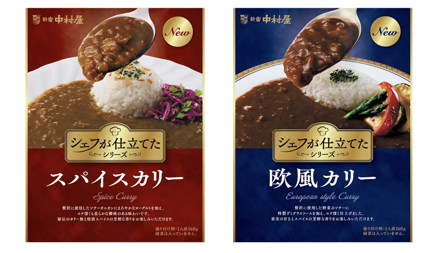 レトルトカレーパッケージ