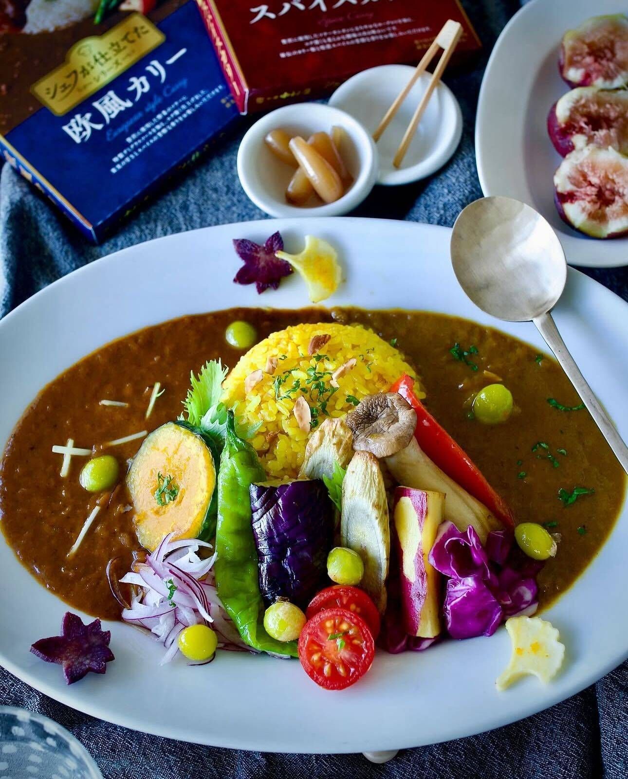 秋野菜のごちそう合いがけカレー