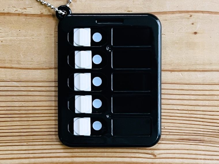ダイソーのキーホルダーチェッカー