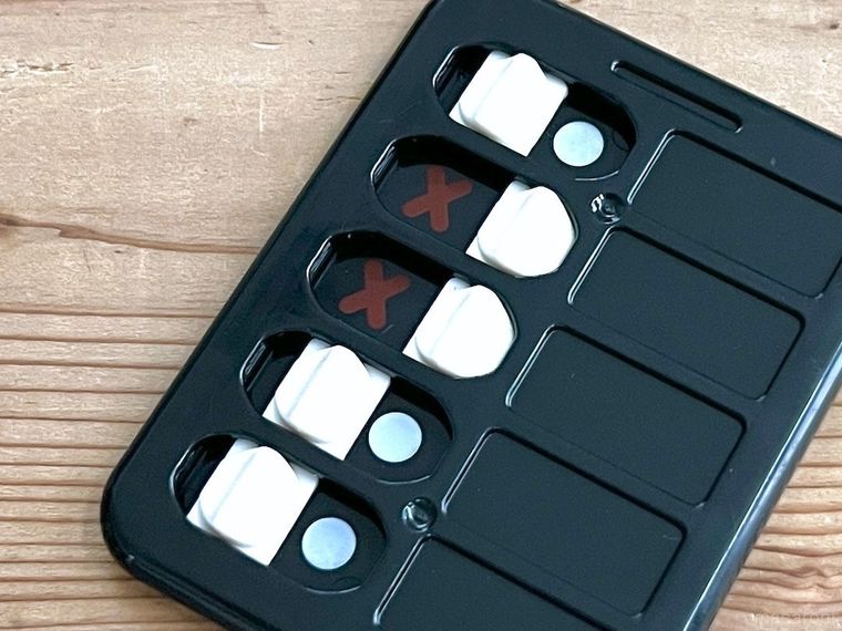 ダイソーのキーホルダーチェッカー