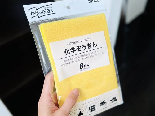 ダイソーのからっぷきんって知ってるその実力に汚れがごっそり取れた