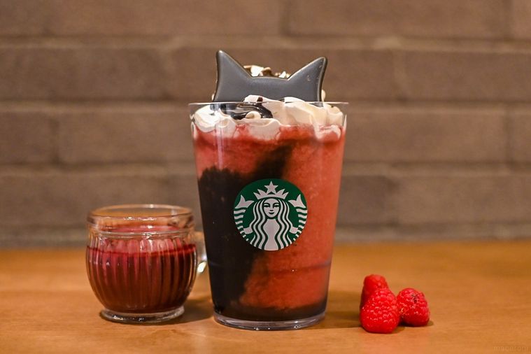 フラペチーノを正面から