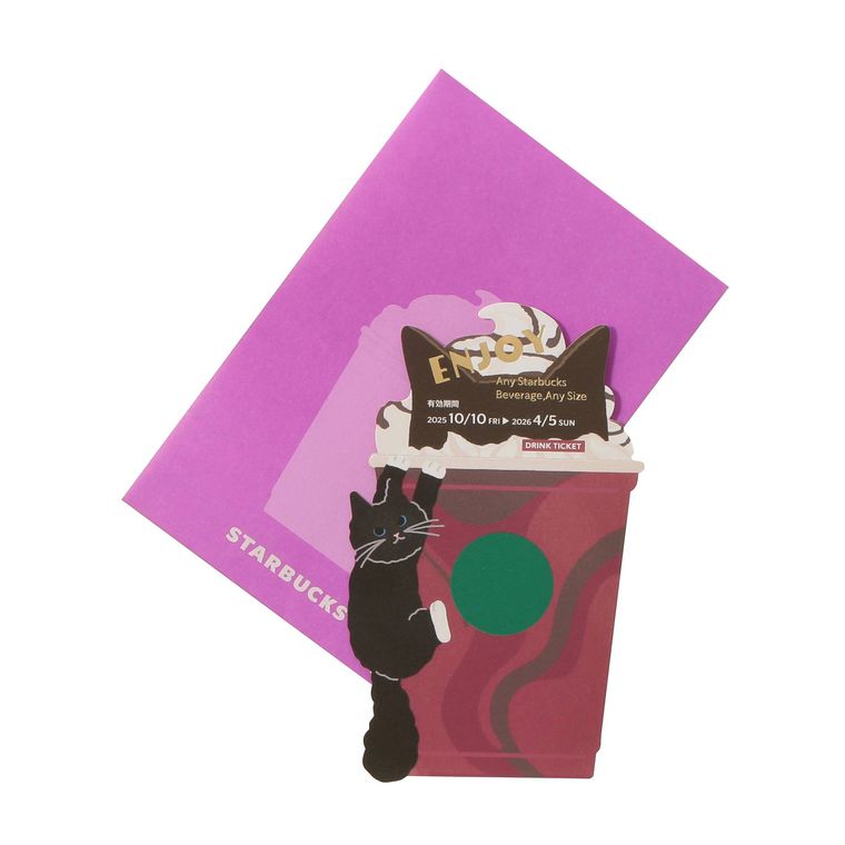 カードのイメージ