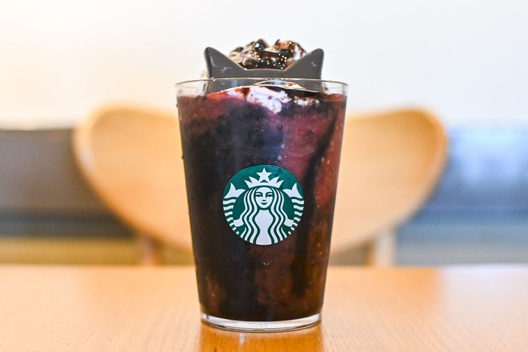 フラペチーノを正面から