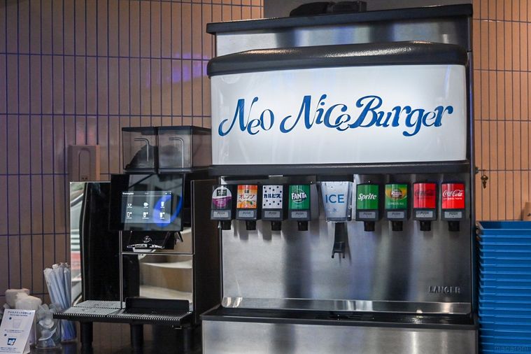 ドリンクの機械のアップ