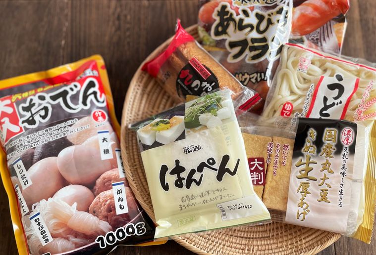 業務スーパーで購入したおでんの材料