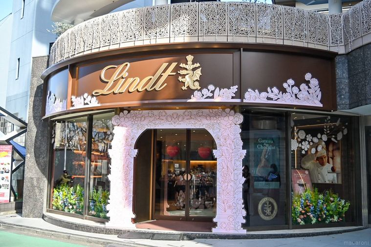 リンツの店舗外観