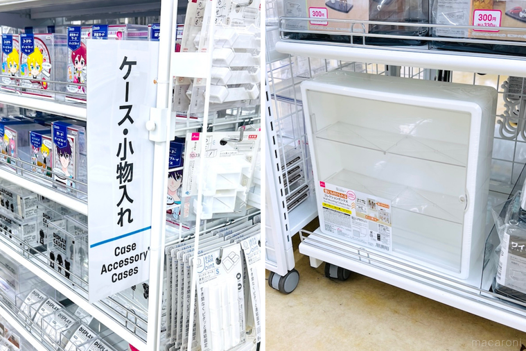 コレクションボックスが陳列されているダイソーの売り場
