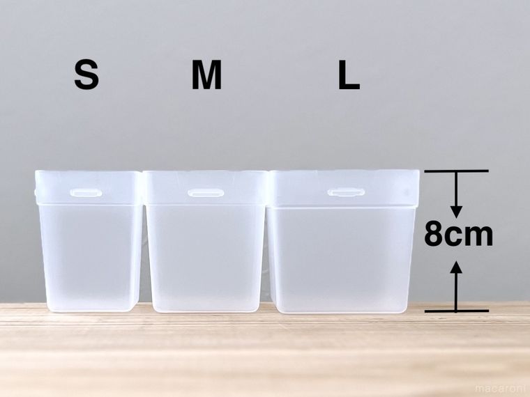 ダイソーのくつした整理カップを3個連結した様子