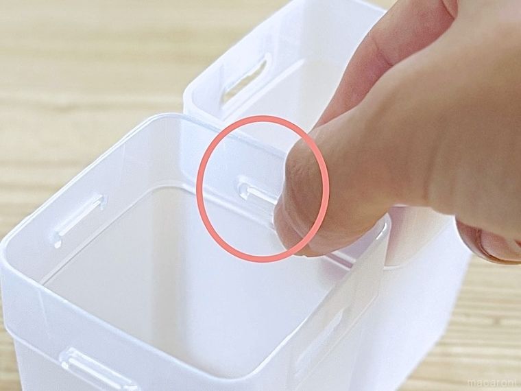 ダイソーのくつした整理カップを2個連結している様子