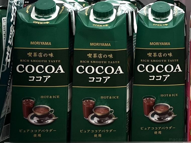 25周年を迎えた守山ココアが並んでいる
