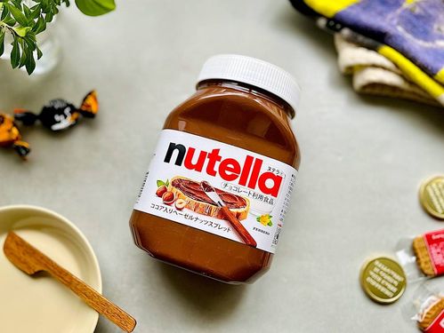 買えるのはコストコだけ超特大ヌテラのおいしさやお買い得度をレビュー