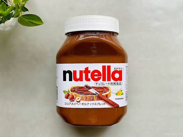 コストコヌテラのパッケージ