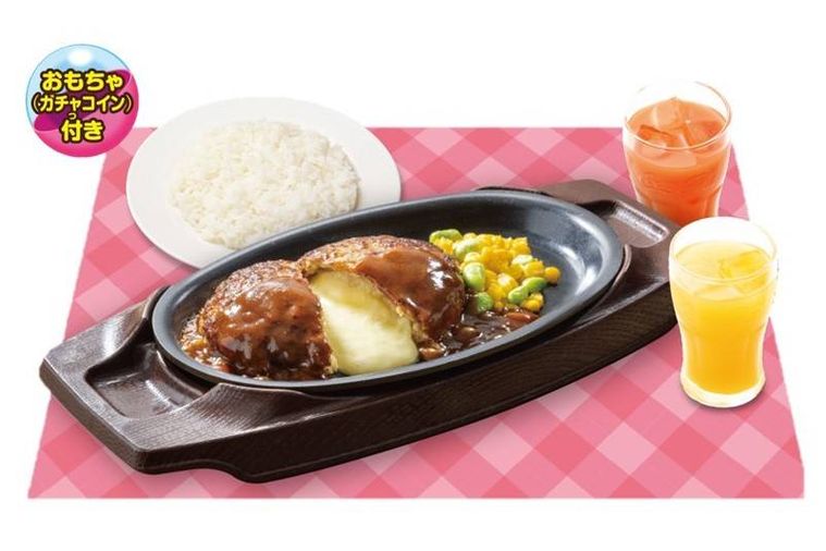 ガストのラッキーチーズINハンバーグセット