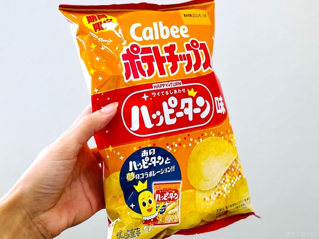 IFD1Q4KBMOWrglyPDAFbwf6EG6bwrs