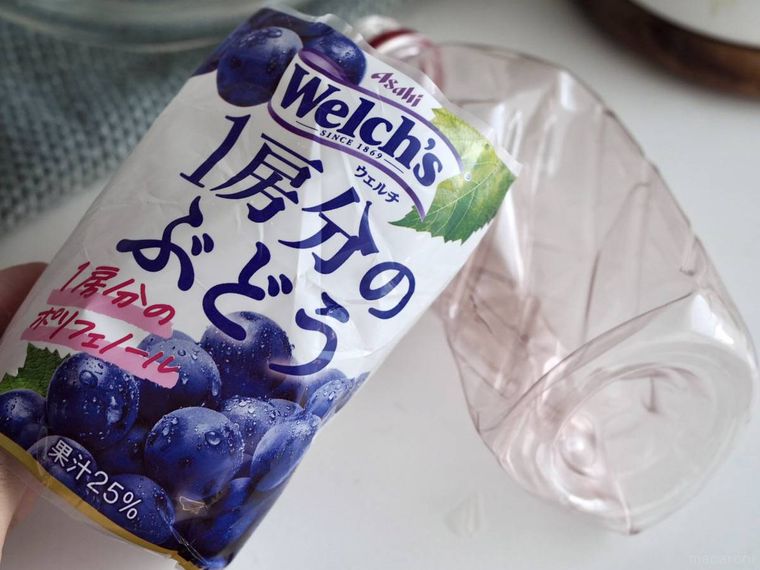 ラベルを剥がしたところ