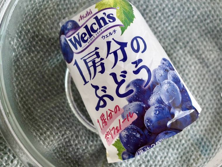 空き瓶にラベルをはめたところ