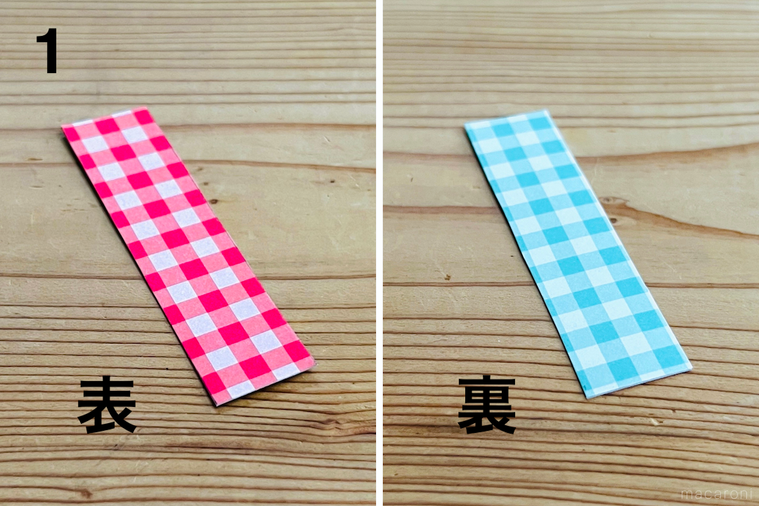 厚紙に折り紙を貼った様子