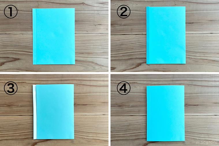 画用紙で紙袋を作っている工程画像のコラージュ