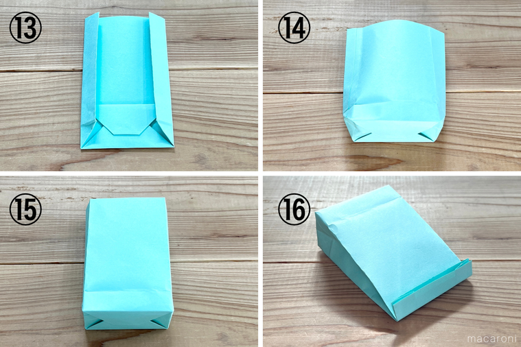 画用紙で紙袋を作っている工程画像のコラージュ