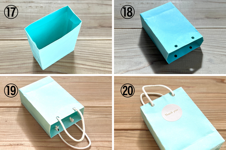 画用紙で紙袋を作っている工程画像のコラージュ