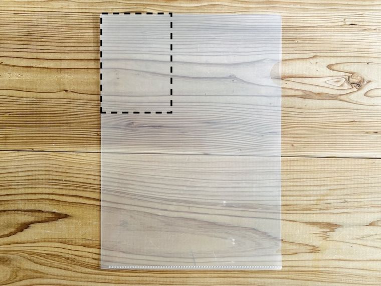 クリアファイル