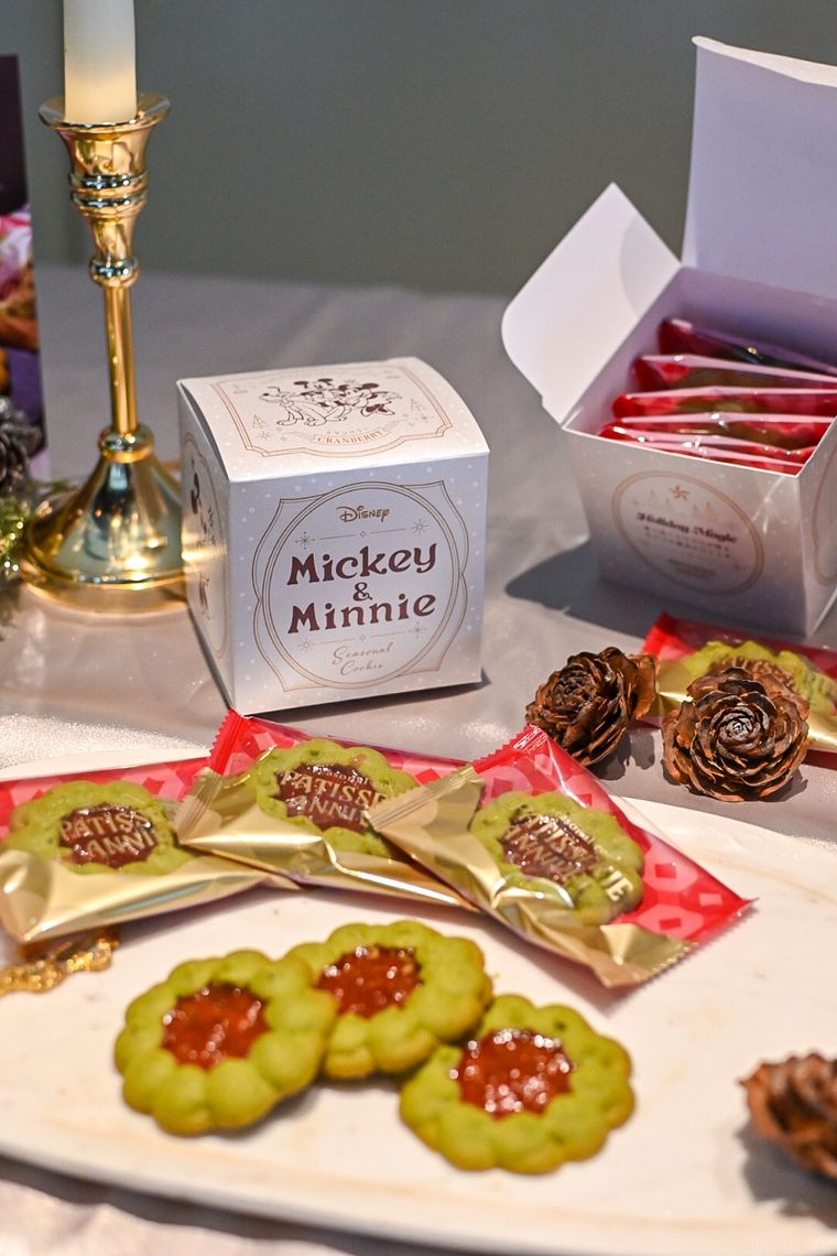 お菓子のアップ