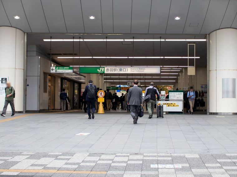 赤羽駅東口