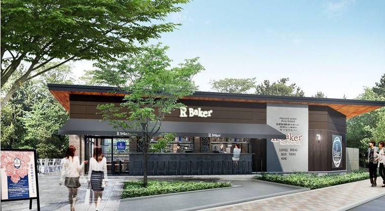 茶色の外壁に黒の日よけがついたアールベイカー 大阪城公園店の外観