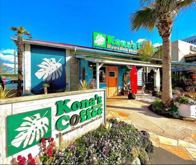 ハワイアンの雰囲気を感じられるお店の外観