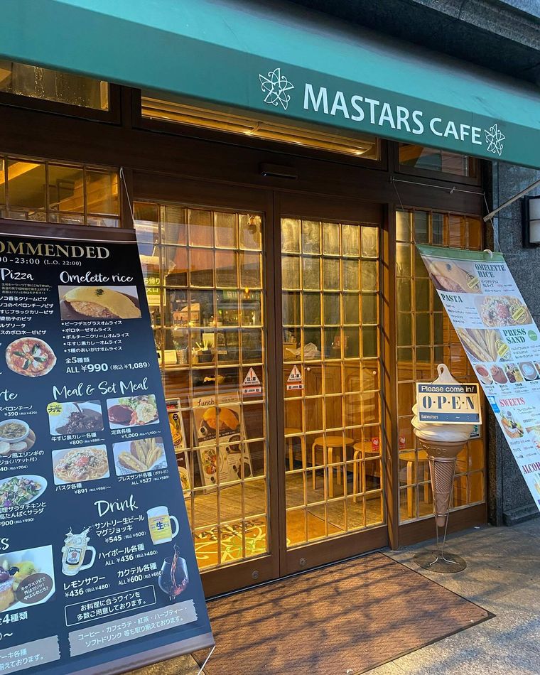 マスターズカフェの外観
