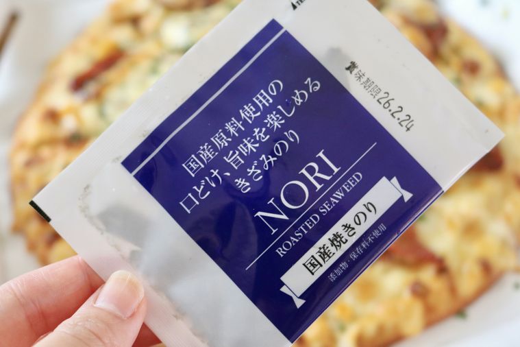別添えの海苔