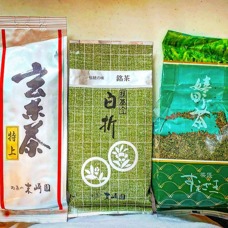 嬉野茶