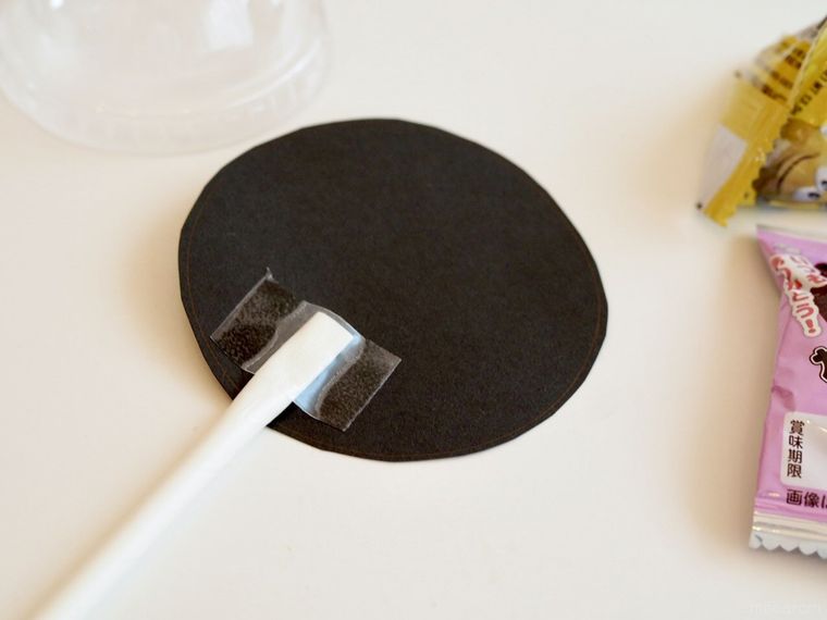 ストローを固定