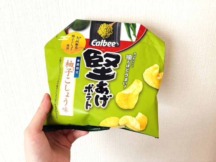 口を折り曲げたポテチの袋