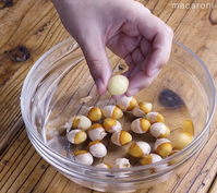 作り方 ぎんなんの殻のむき方