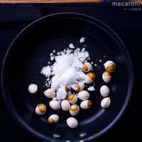 作り方 炒りぎんなん