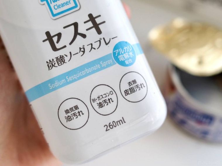 セスキ炭酸ソーダスプレー