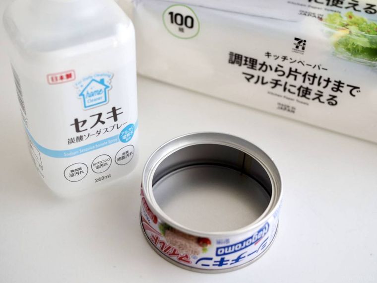 ツナ缶とセスキ炭酸ソーダスプレー