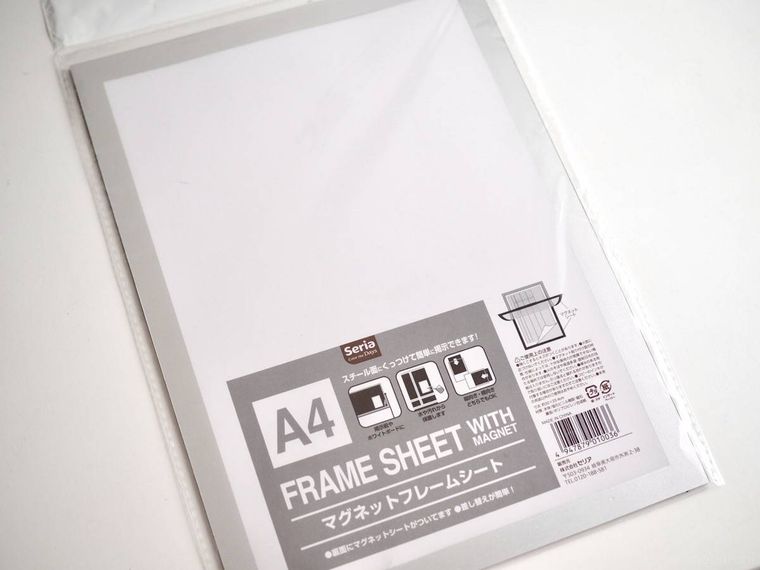 セリアマグネットフレームシート
