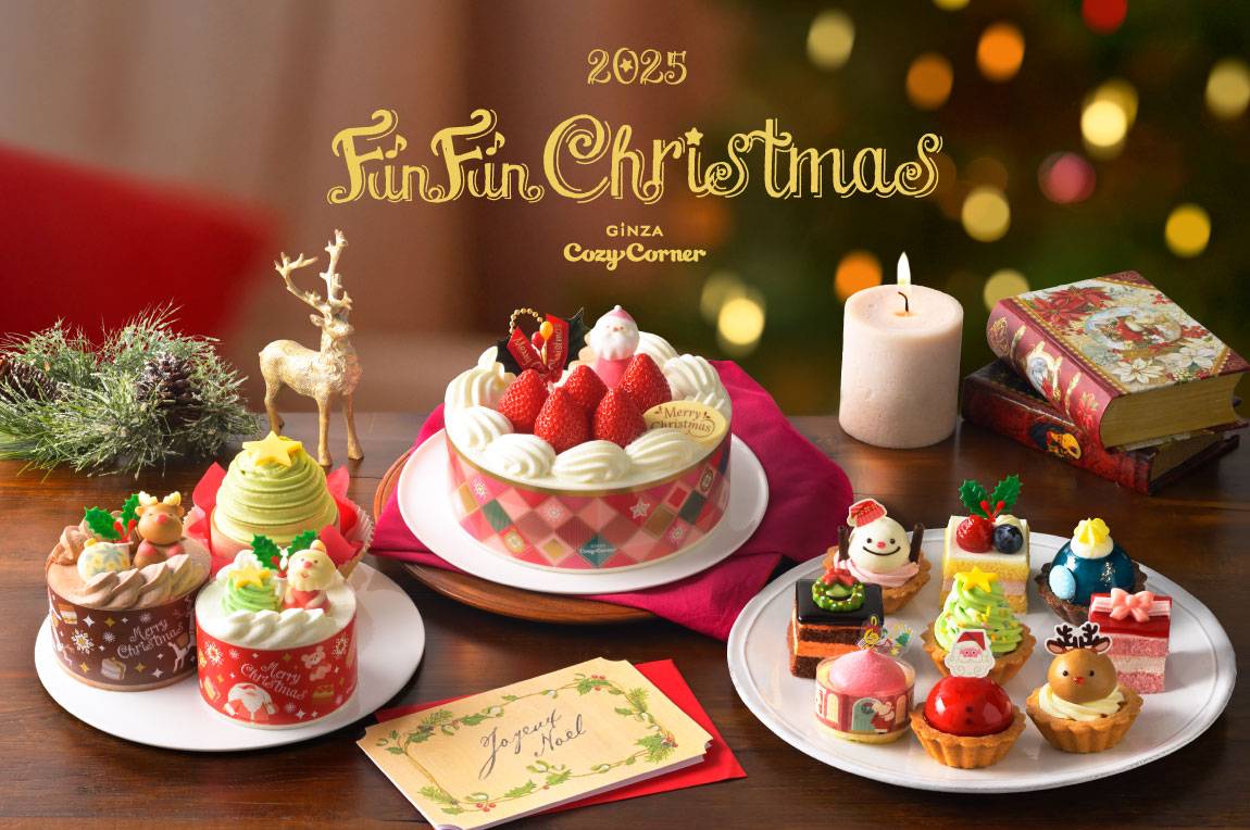 2025年「人気洋菓子チェーンのクリスマスケーキ」5選。今年買うべき