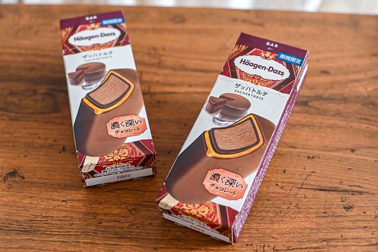 アイスのパッケージのアップ