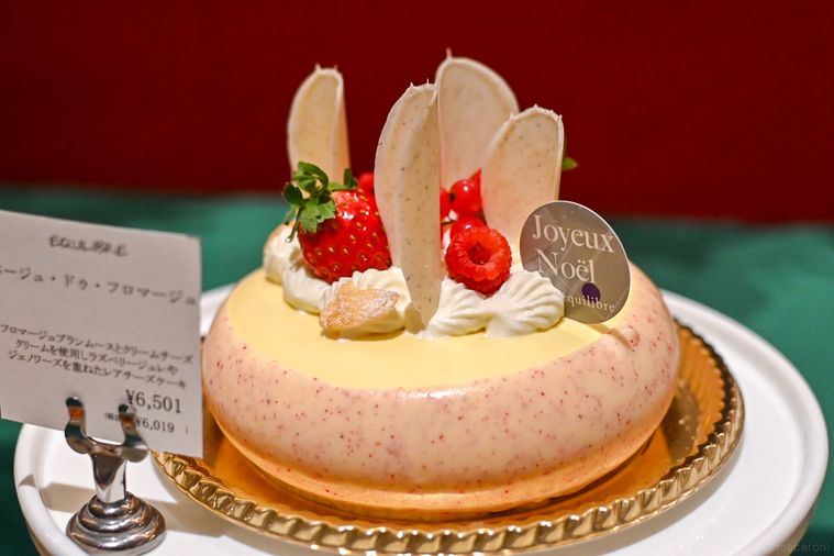 ケーキのアップ