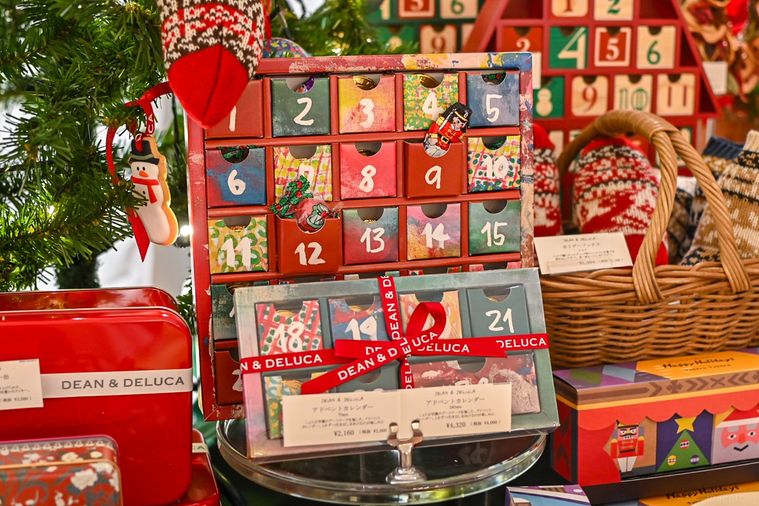 2つのアドベントカレンダー