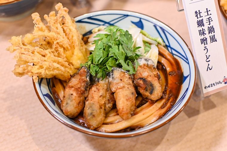 うどんのアップ