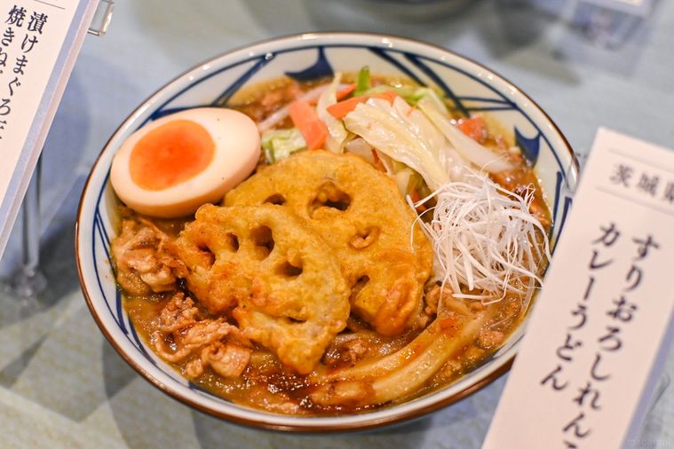 うどんのアップ