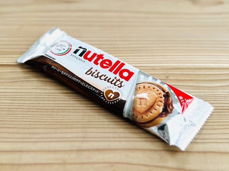 ヌテラビスケット