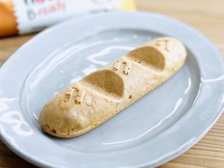 ヌテラ ビーレディ